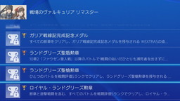 ꡼ No.022 | Υ륭ꥢ ޥפȯ䡣ͥϿˤ̾Ĥפ̥ϤƾҲ𤷤褦