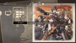 ꡼ No.026Υͥ / Υ륭ꥢ ޥפPS4ѥơ16郎䳫