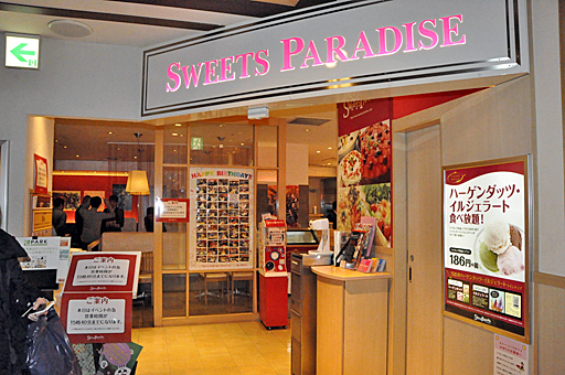 ꡼ No.001 | Υ륭ꥢפΥܥե2016ǯ226˥ץ󡣥饹եƤϤᡤܥ˥塼ΥǥԻݡ