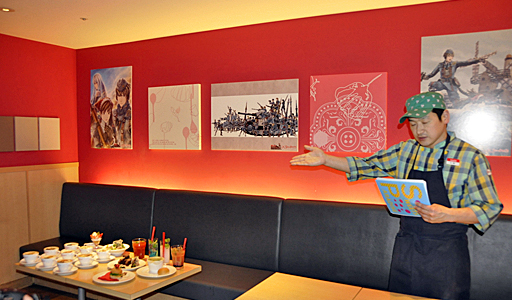 ꡼ No.002Υͥ / Υ륭ꥢפΥܥե2016ǯ226˥ץ󡣥饹եƤϤᡤܥ˥塼ΥǥԻݡ