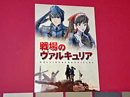 ꡼ No.012 | Υ륭ꥢפΥܥե2016ǯ226˥ץ󡣥饹եƤϤᡤܥ˥塼ΥǥԻݡ