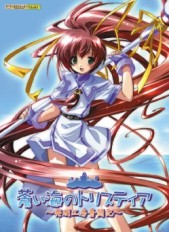 ꡼ No.001 | DMM.comƲΥȥ뤬Ⱦۤˤʤ륪ॻ»