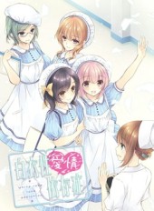 ꡼ No.003 | DMM.comƲΥȥ뤬Ⱦۤˤʤ륪ॻ»