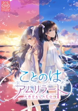 ꡼ No.005 | ¸ɡפֱͺ εספʤɤоݤȤDLsiteײƤ祻뤬鳫