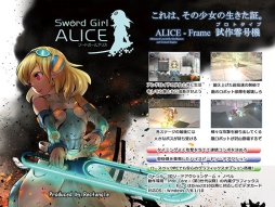 ꡼ No.009 | ¸ɡפֱͺ εספʤɤоݤȤDLsiteײƤ祻뤬鳫