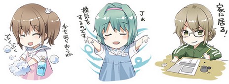 画像ギャラリー No.001のサムネイル画像 / 工画堂スタジオ,新型コロナウイルス感染症予防キャンペーンを実施