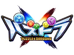 �ѥ��ɥ�ǿ���֥ѥ��ɥ�X�סʥѥ��ɥ饯�����ˤ�3DS��2016ǯȯ��ء���󥹥������Ϥ������Ȥ��ƿȤˤޤȤ��ʤɤο������ƥ��Ҥä������о�