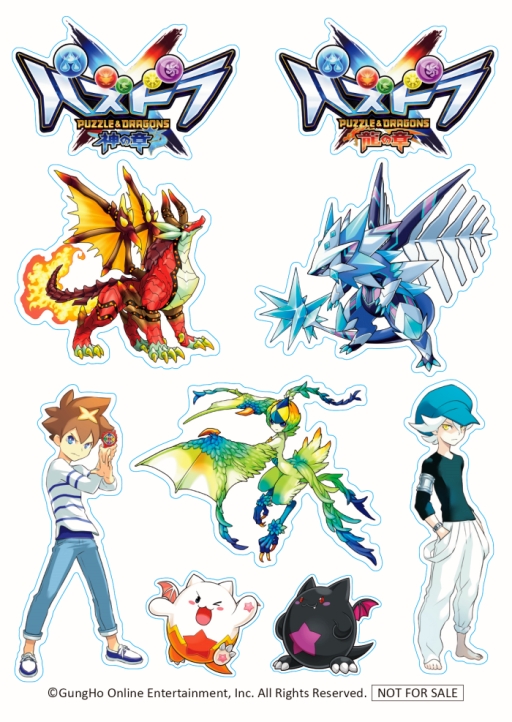 ���������꡼ No.011�Υ���ͥ������ / �֥���ۡ��ե����ĥ���2016 in ������⡼��פ�3��20����������9����ǳ���