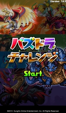 ���������꡼ No.015�Υ���ͥ������ / �֥���ۡ��ե����ĥ���2016 in ������⡼��פ�3��20����������9����ǳ���