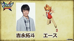 ���������꡼ No.021�Υ���ͥ������ / �֥ѥ��ɥ饯���� ���ξ�/ζ�ξϡפκǿ����󤬸������֥�󥹥����ϥ󥿡� ���ȡ��꡼���ס����ݤ�ã�� �ɥ��ɥ󡪥ߥ��ƥ꡼���ɥ٥���㡼�פȤΥ���ܤ�