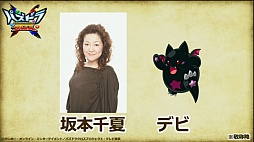 ���������꡼ No.024�Υ���ͥ������ / �֥ѥ��ɥ饯���� ���ξ�/ζ�ξϡפκǿ����󤬸������֥�󥹥����ϥ󥿡� ���ȡ��꡼���ס����ݤ�ã�� �ɥ��ɥ󡪥ߥ��ƥ꡼���ɥ٥���㡼�פȤΥ���ܤ�