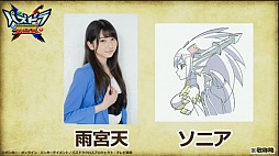 ���������꡼ No.025�Υ���ͥ������ / �֥ѥ��ɥ饯���� ���ξ�/ζ�ξϡפκǿ����󤬸������֥�󥹥����ϥ󥿡� ���ȡ��꡼���ס����ݤ�ã�� �ɥ��ɥ󡪥ߥ��ƥ꡼���ɥ٥���㡼�פȤΥ���ܤ�