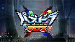 ���������꡼ No.038�Υ���ͥ������ / �֥ѥ��ɥ饯���� ���ξ�/ζ�ξϡפκǿ����󤬸������֥�󥹥����ϥ󥿡� ���ȡ��꡼���ס����ݤ�ã�� �ɥ��ɥ󡪥ߥ��ƥ꡼���ɥ٥���㡼�פȤΥ���ܤ�