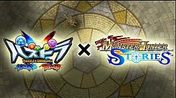 ���������꡼ No.096�Υ���ͥ������ / �֥ѥ��ɥ饯���� ���ξ�/ζ�ξϡפκǿ����󤬸������֥�󥹥����ϥ󥿡� ���ȡ��꡼���ס����ݤ�ã�� �ɥ��ɥ󡪥ߥ��ƥ꡼���ɥ٥���㡼�פȤΥ���ܤ�