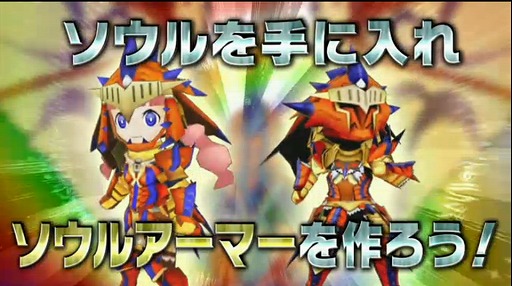 ���������꡼ No.102�Υ���ͥ������ / �֥ѥ��ɥ饯���� ���ξ�/ζ�ξϡפκǿ����󤬸������֥�󥹥����ϥ󥿡� ���ȡ��꡼���ס����ݤ�ã�� �ɥ��ɥ󡪥ߥ��ƥ꡼���ɥ٥���㡼�פȤΥ���ܤ�