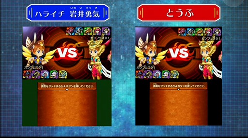 ���������꡼ No.150�Υ���ͥ������ / �֥ѥ��ɥ饯���� ���ξ�/ζ�ξϡפκǿ����󤬸������֥�󥹥����ϥ󥿡� ���ȡ��꡼���ס����ݤ�ã�� �ɥ��ɥ󡪥ߥ��ƥ꡼���ɥ٥���㡼�פȤΥ���ܤ�