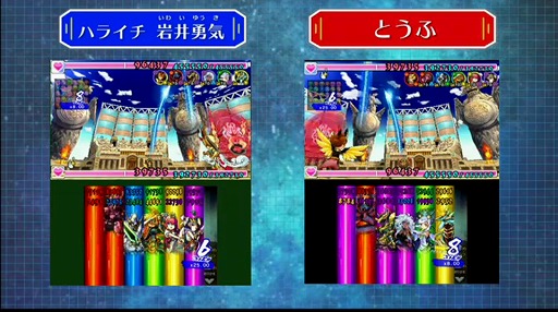 ���������꡼ No.156�Υ���ͥ������ / �֥ѥ��ɥ饯���� ���ξ�/ζ�ξϡפκǿ����󤬸������֥�󥹥����ϥ󥿡� ���ȡ��꡼���ס����ݤ�ã�� �ɥ��ɥ󡪥ߥ��ƥ꡼���ɥ٥���㡼�פȤΥ���ܤ�