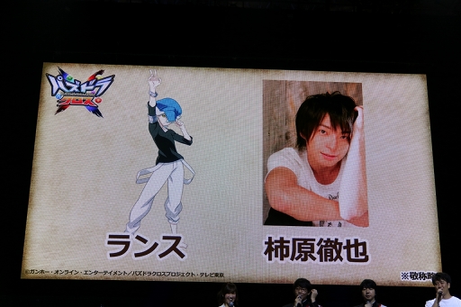 ���������꡼ No.008�Υ���ͥ������ / �֥ѥ��ɥ饯�����ץ��������Ԥ���ӥƥ�ӥ��˥�κǿ����󤬸������줿�֥���ۡ��ե����ƥ��Х�2016�ץ��ڥ���륹�ơ������ݡ���