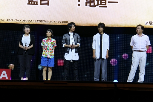 ���������꡼ No.012�Υ���ͥ������ / �֥ѥ��ɥ饯�����ץ��������Ԥ���ӥƥ�ӥ��˥�κǿ����󤬸������줿�֥���ۡ��ե����ƥ��Х�2016�ץ��ڥ���륹�ơ������ݡ���