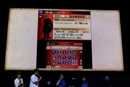 ���������꡼ No.017�Υ���ͥ������ / �֥ѥ��ɥ饯�����ץ��������Ԥ���ӥƥ�ӥ��˥�κǿ����󤬸������줿�֥���ۡ��ե����ƥ��Х�2016�ץ��ڥ���륹�ơ������ݡ���