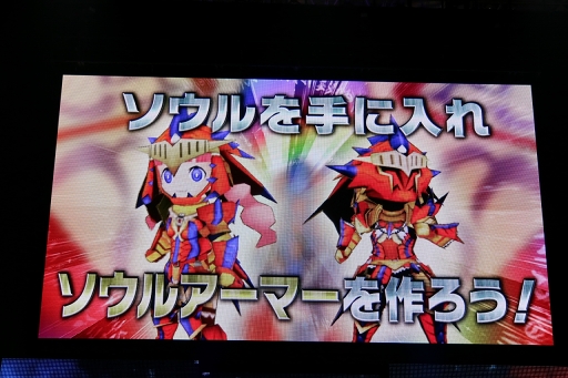 ���������꡼ No.030�Υ���ͥ������ / �֥ѥ��ɥ饯�����ץ��������Ԥ���ӥƥ�ӥ��˥�κǿ����󤬸������줿�֥���ۡ��ե����ƥ��Х�2016�ץ��ڥ���륹�ơ������ݡ���