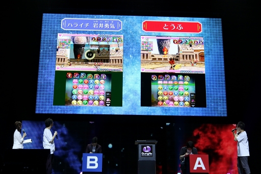 ���������꡼ No.032�Υ���ͥ������ / �֥ѥ��ɥ饯�����ץ��������Ԥ���ӥƥ�ӥ��˥�κǿ����󤬸������줿�֥���ۡ��ե����ƥ��Х�2016�ץ��ڥ���륹�ơ������ݡ���