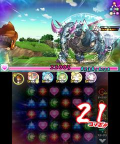 ꡼ No.038 | PRۡȥѥɥ֥ɡɤβ̤Ϥˡۡǥڤ󤯿볫򿹲Ĺ