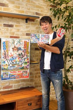 ���������꡼ No.056�Υ���ͥ������ / ��PR�ۡȥѥ��ɥ�֥��ɡɤβ���̤��Ϥ����ˡ�������ۡ�����������ǥ������ڤ��󤯿�������볫���򿹲���Ĺ�����