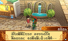 ���������꡼ No.003�Υ���ͥ������ / �֥ѥ��ɥ饯���� ���ξϡ�ζ�ξϡס����꡼��������Ȥʤ������⡼�ɡפξܺ٤���������������ɥۥӡ��ե�����Ÿ�����