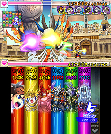 ���������꡼ No.008�Υ���ͥ������ / �֥ѥ��ɥ饯���� ���ξϡ�ζ�ξϡס����꡼��������Ȥʤ������⡼�ɡפξܺ٤���������������ɥۥӡ��ե�����Ÿ�����