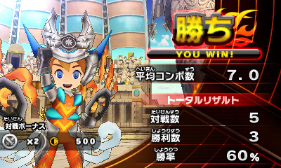 ���������꡼ No.010�Υ���ͥ������ / �֥ѥ��ɥ饯���� ���ξϡ�ζ�ξϡס����꡼��������Ȥʤ������⡼�ɡפξܺ٤���������������ɥۥӡ��ե�����Ÿ�����