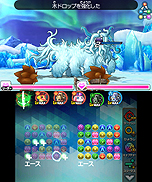 ���������꡼ No.012�Υ���ͥ������ / �֥ѥ��ɥ饯���� ���ξϡ�ζ�ξϡס����꡼��������Ȥʤ������⡼�ɡפξܺ٤���������������ɥۥӡ��ե�����Ÿ�����