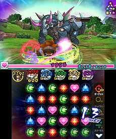 ���������꡼ No.014�Υ���ͥ������ / �֥ѥ��ɥ饯���� ���ξϡ�ζ�ξϡס����꡼��������Ȥʤ������⡼�ɡפξܺ٤���������������ɥۥӡ��ե�����Ÿ�����