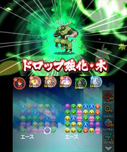 ���������꡼ No.006�Υ���ͥ������ / ���줬�ѥ��ɥ�!?������������ץ쥤�ե�������ٴΤ�ȴ���줿�֥ѥ��ɥ饯���� ���ξϡ�ζ�ξϡפΥ���ץ�å������Ϥ�