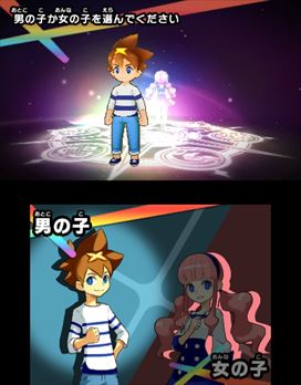 ���������꡼ No.016�Υ���ͥ������ / ���줬�ѥ��ɥ�!?������������ץ쥤�ե�������ٴΤ�ȴ���줿�֥ѥ��ɥ饯���� ���ξϡ�ζ�ξϡפΥ���ץ�å������Ϥ�