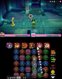 ���������꡼ No.027�Υ���ͥ������ / ���줬�ѥ��ɥ�!?������������ץ쥤�ե�������ٴΤ�ȴ���줿�֥ѥ��ɥ饯���� ���ξϡ�ζ�ξϡפΥ���ץ�å������Ϥ�