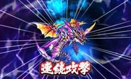 ���������꡼ No.032�Υ���ͥ������ / ���줬�ѥ��ɥ�!?������������ץ쥤�ե�������ٴΤ�ȴ���줿�֥ѥ��ɥ饯���� ���ξϡ�ζ�ξϡפΥ���ץ�å������Ϥ�