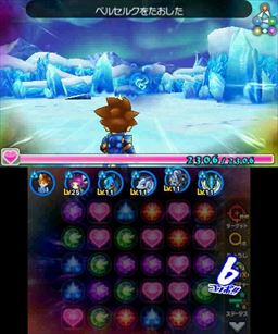 ���������꡼ No.045�Υ���ͥ������ / ���줬�ѥ��ɥ�!?������������ץ쥤�ե�������ٴΤ�ȴ���줿�֥ѥ��ɥ饯���� ���ξϡ�ζ�ξϡפΥ���ץ�å������Ϥ�