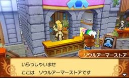 ���������꡼ No.046�Υ���ͥ������ / ���줬�ѥ��ɥ�!?������������ץ쥤�ե�������ٴΤ�ȴ���줿�֥ѥ��ɥ饯���� ���ξϡ�ζ�ξϡפΥ���ץ�å������Ϥ�