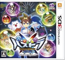 ���������꡼ No.050�Υ���ͥ������ / ���줬�ѥ��ɥ�!?������������ץ쥤�ե�������ٴΤ�ȴ���줿�֥ѥ��ɥ饯���� ���ξϡ�ζ�ξϡפΥ���ץ�å������Ϥ�