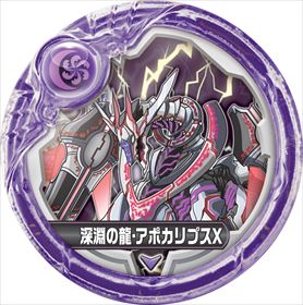 ���������꡼ No.055�Υ���ͥ������ / ���줬�ѥ��ɥ�!?������������ץ쥤�ե�������ٴΤ�ȴ���줿�֥ѥ��ɥ饯���� ���ξϡ�ζ�ξϡפΥ���ץ�å������Ϥ�