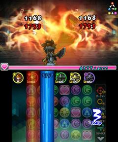 ���������꡼ No.056�Υ���ͥ������ / ���줬�ѥ��ɥ�!?������������ץ쥤�ե�������ٴΤ�ȴ���줿�֥ѥ��ɥ饯���� ���ξϡ�ζ�ξϡפΥ���ץ�å������Ϥ�