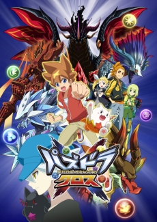 ���������꡼ No.002�Υ���ͥ������ / �֥ѥ��ɥ饯���� ���ξ�/ζ�ξϡפ򸶺�ˤ��������˥�֥ѥ��ɥ饯�����פκ���������������߷פ�400��������