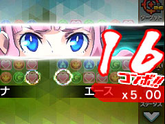 3DS�֥ѥ��ɥ饯���� ���ξϡ�ζ�ξϡפ�����ȯ�䡣�ѥ��ɥ�Υ����ƥ��Ƨ�����Ĥġ���͸�����󥹥����ο����ʰ������Ǥʤɤ�����������