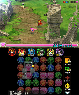 ���������꡼ No.004�Υ���ͥ������ / 3DS�֥ѥ��ɥ饯���� ���ξϡ�ζ�ξϡפ�����ȯ�䡣�ѥ��ɥ�Υ����ƥ��Ƨ�����Ĥġ���͸�����󥹥����ο����ʰ������Ǥʤɤ�����������