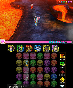 ���������꡼ No.005�Υ���ͥ������ / 3DS�֥ѥ��ɥ饯���� ���ξϡ�ζ�ξϡפ�����ȯ�䡣�ѥ��ɥ�Υ����ƥ��Ƨ�����Ĥġ���͸�����󥹥����ο����ʰ������Ǥʤɤ�����������