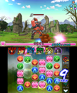 ���������꡼ No.006�Υ���ͥ������ / 3DS�֥ѥ��ɥ饯���� ���ξϡ�ζ�ξϡפ�����ȯ�䡣�ѥ��ɥ�Υ����ƥ��Ƨ�����Ĥġ���͸�����󥹥����ο����ʰ������Ǥʤɤ�����������