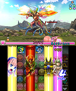 ���������꡼ No.007�Υ���ͥ������ / 3DS�֥ѥ��ɥ饯���� ���ξϡ�ζ�ξϡפ�����ȯ�䡣�ѥ��ɥ�Υ����ƥ��Ƨ�����Ĥġ���͸�����󥹥����ο����ʰ������Ǥʤɤ�����������