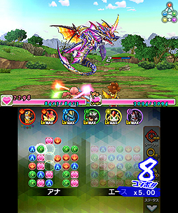 ���������꡼ No.008�Υ���ͥ������ / 3DS�֥ѥ��ɥ饯���� ���ξϡ�ζ�ξϡפ�����ȯ�䡣�ѥ��ɥ�Υ����ƥ��Ƨ�����Ĥġ���͸�����󥹥����ο����ʰ������Ǥʤɤ�����������