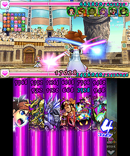 ���������꡼ No.010�Υ���ͥ������ / 3DS�֥ѥ��ɥ饯���� ���ξϡ�ζ�ξϡפ�����ȯ�䡣�ѥ��ɥ�Υ����ƥ��Ƨ�����Ĥġ���͸�����󥹥����ο����ʰ������Ǥʤɤ�����������